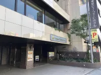 โรงแรมอุรุยาสึ โบฟอร์ท