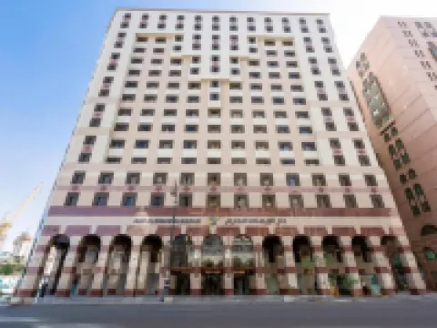 ดาร์ อัล อีมาน อัล ฮาราม โรงแรม โรงแรมในเมดินา