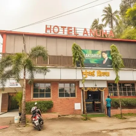 Anuha Hotel