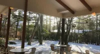 Karuizawa Ellegance - 2-Star