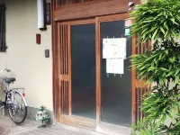 Ryokan Sansui โรงแรมใกล้สถานีโทมิโอะ