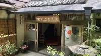 Yoshinoonsen Motoyu - parking