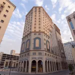 Kingsgate Deyar Hotel - พร้อมWifi