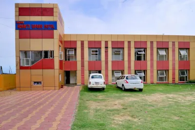 Shree Bhakti Sagar Hotel Hotels near Old Digha