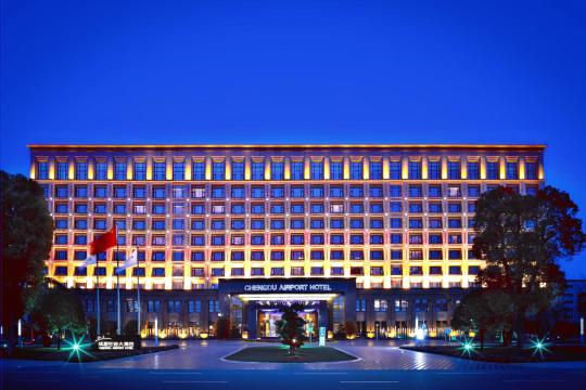 chengduairporthotel