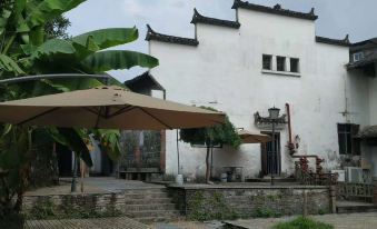 Jingdezhen Guiran Inn