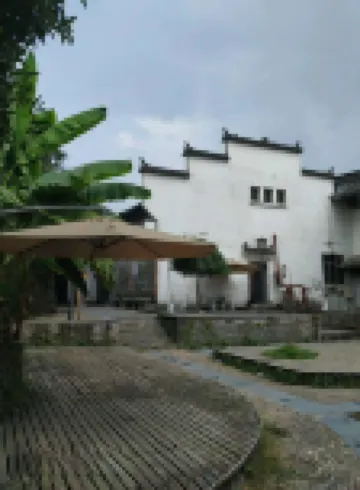 Jingdezhen Guiran Inn
