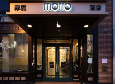 華盛頓市中心希爾頓Motto酒店