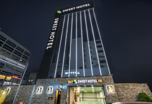 통영 스위트 호텔