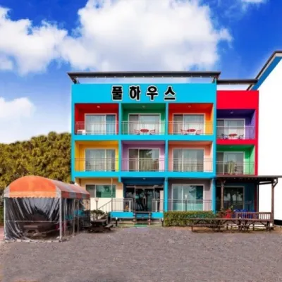 Taean Full House Pension