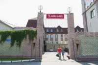 Камелот Отели рядом с достопримечательностью «Для Вас»