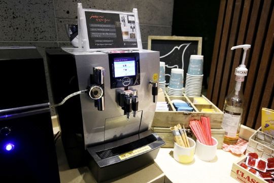 대전 은행 자우리