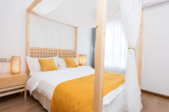 Wangwang Miaomiao Home Apartment (Ruiyun Road)