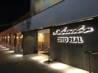 Coto Real