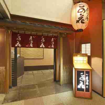 新城堡飯店 Hotel Exterior