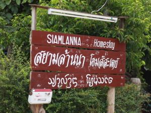Siam Lanna Homestay