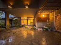 Oyado Nakaya Hotels in Yufu
