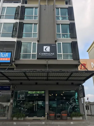 รูปภาพของคอมปาณ โฮเทล แอนด์ เรสซิเดนซ์
