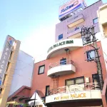 Business Hotel Palace Takamatsu