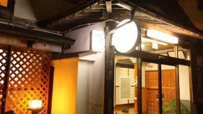 Sagaeya Ryokan