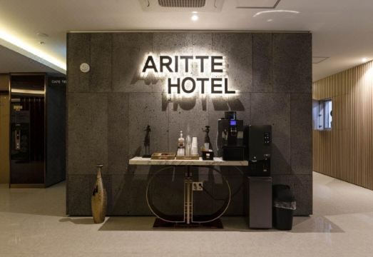 수원 호매실 아리테 호텔 욕실