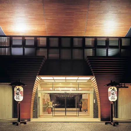 Arima Onsen Gekkoen Korokan