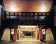 Arima Onsen Gekkoen Korokan