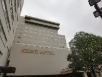 水户京成酒店