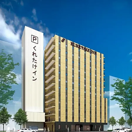 Kuretake Inn Premium Shizuoka station Отели рядом с достопримечательностью «Станция Shimizu »