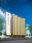 Kuretake Inn Premium Shizuoka station - Park Yeri