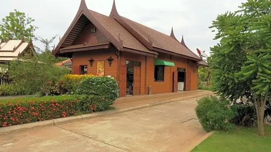 彭辛度假村和餐廳