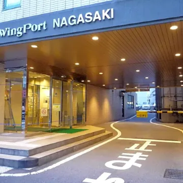Hotel Wing Port Nagasaki Отели рядом с достопримечательностью «Собор Ураками»