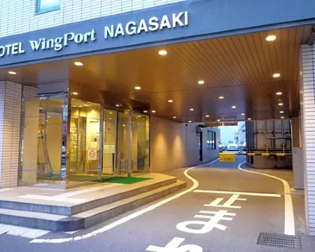 Hotel Wing Port Nagasaki Hotels in Nagasaki City