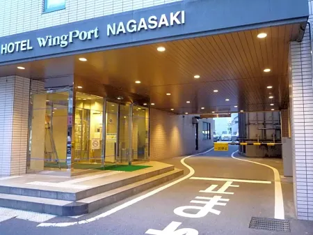Hotel Wing Port Nagasaki Отели рядом со станцией JR Nagasaki Station