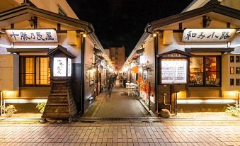 Hotel Grand Terrace Obihiro