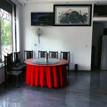 Yuyiqi Homestay