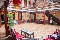 合德緣四合院酒店（北京天安門廣場珠市口地鐵站店） 鄰近廣譽遠中醫葯歷史文化博物館的酒店