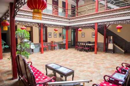 Hedeyuan Courtyard Hotel (Beijing Tiananmen Square Zhushikou Subway Station)