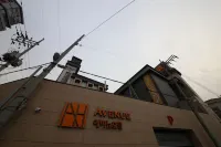 Avenue Hotel Hotels in 