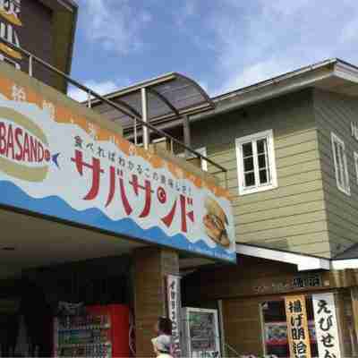 Hotel New Otani Nagaoka Hotel Exterior