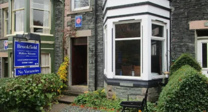 布魯克菲爾德家庭旅館旅館