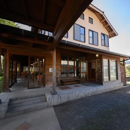 Yufuin Flora House