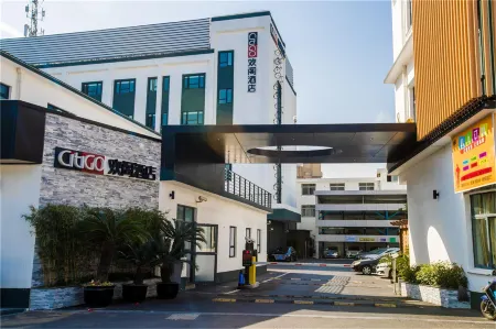 CitiGO Hotel Shanghai Pudong International Airport