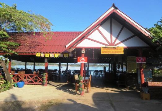 1. 돈 콩 1 게스..