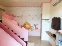 Childlike Innocence Homestay Hôtels à : Hualien