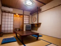 Ryokan Wataya فنادق في يونزين
