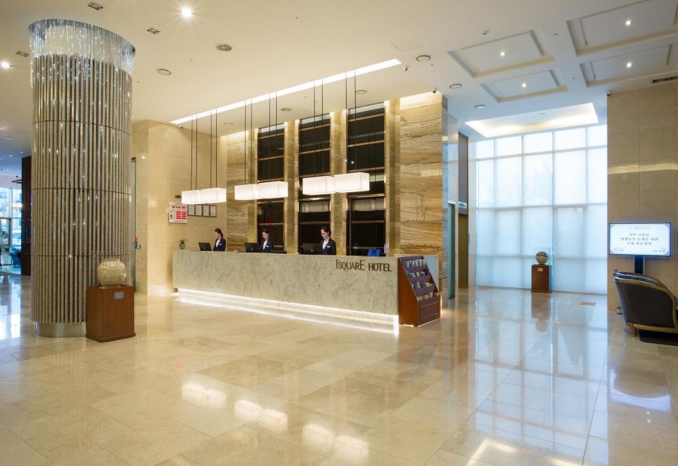 아이스퀘어호텔