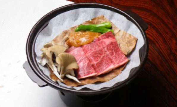 3. 료칸 쇼수이칸..