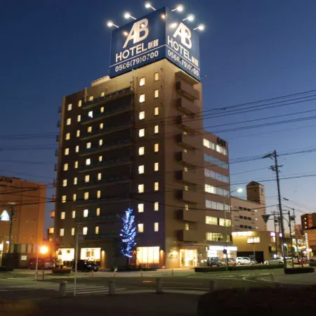 AB Hotel Mikawa-Anjo Honkan New Building