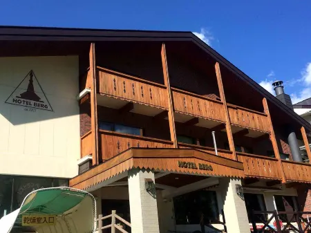 Hotel Berg Отели рядом с достопримечательностью «志賀高原 中央エリア»